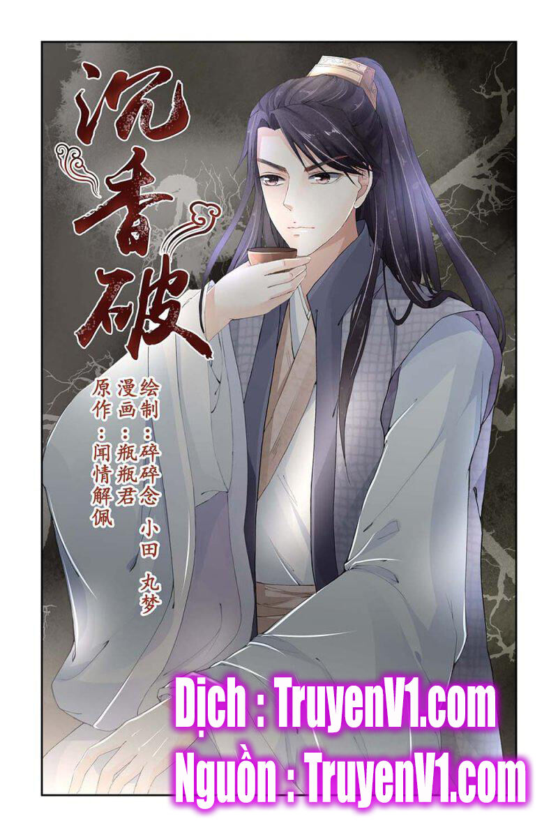 Trầm Hương Phá Chapter 7 - Trang 1