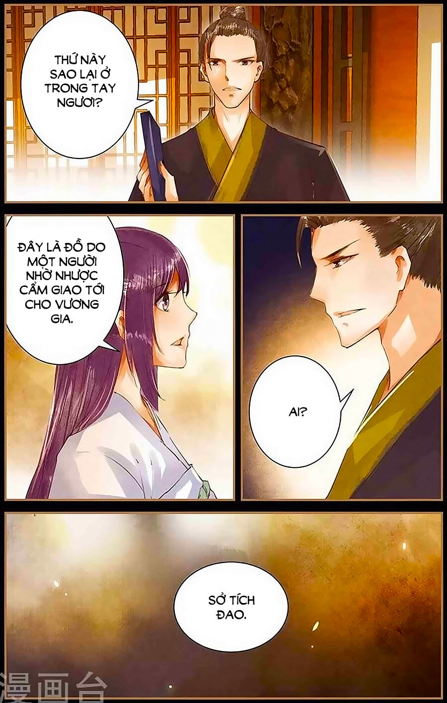 Trầm Hương Phá Chapter 50 - Trang 0