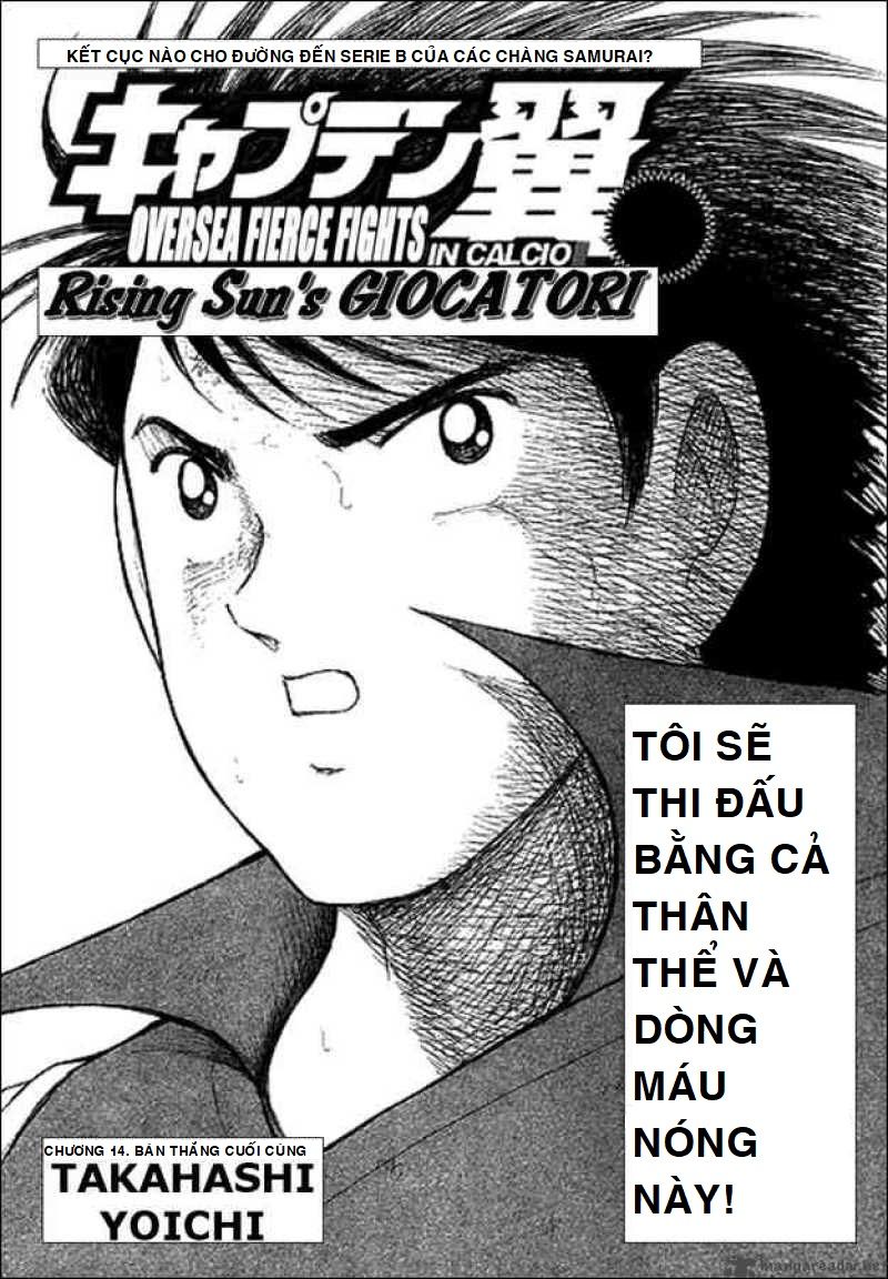 Captain Tsubasa : Trận Chiến Liên Đoàn Italy Chapter 14 - Trang 0