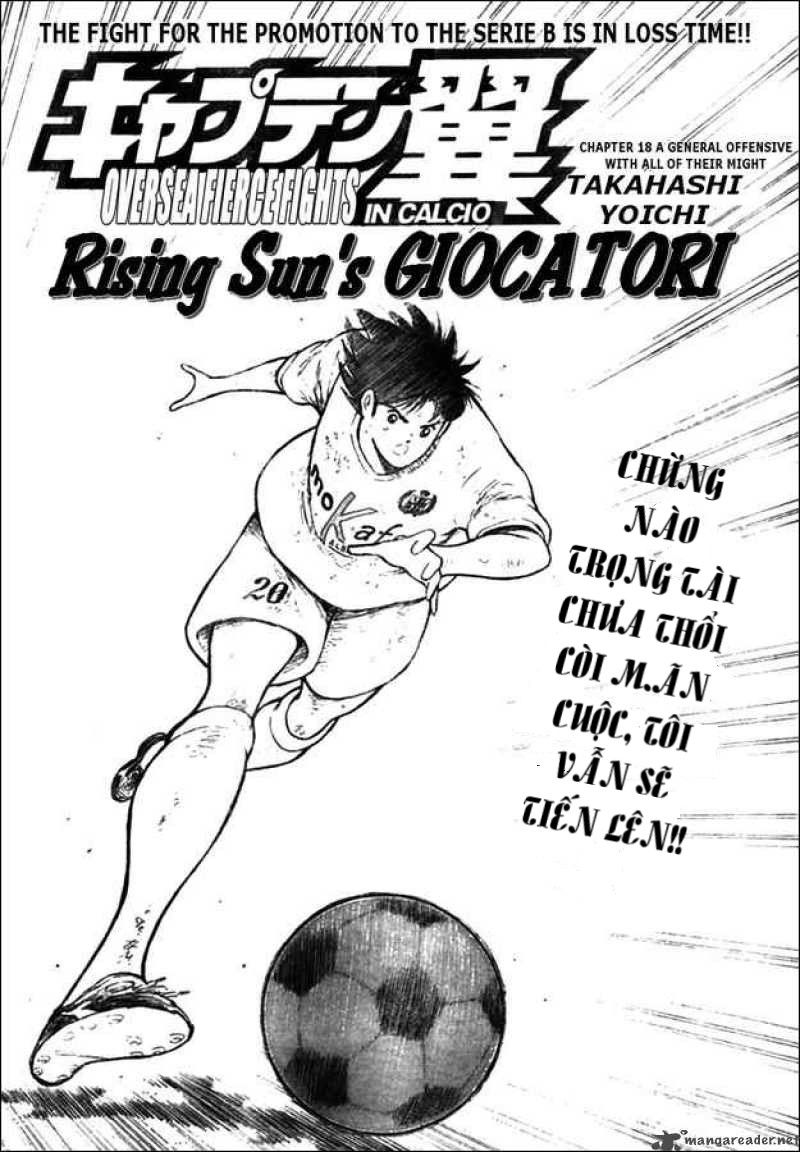Captain Tsubasa : Trận Chiến Liên Đoàn Italy Chapter 18 - Trang 0