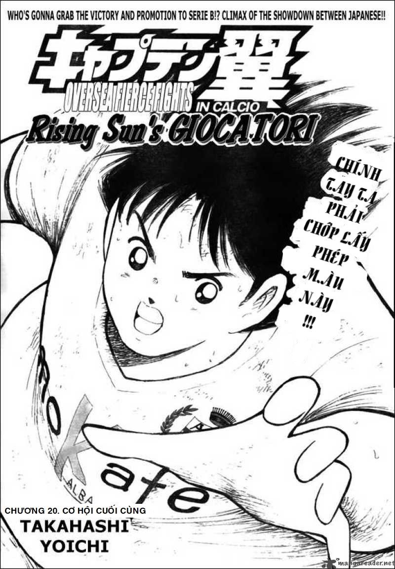 Captain Tsubasa : Trận Chiến Liên Đoàn Italy Chapter 20 - Trang 0