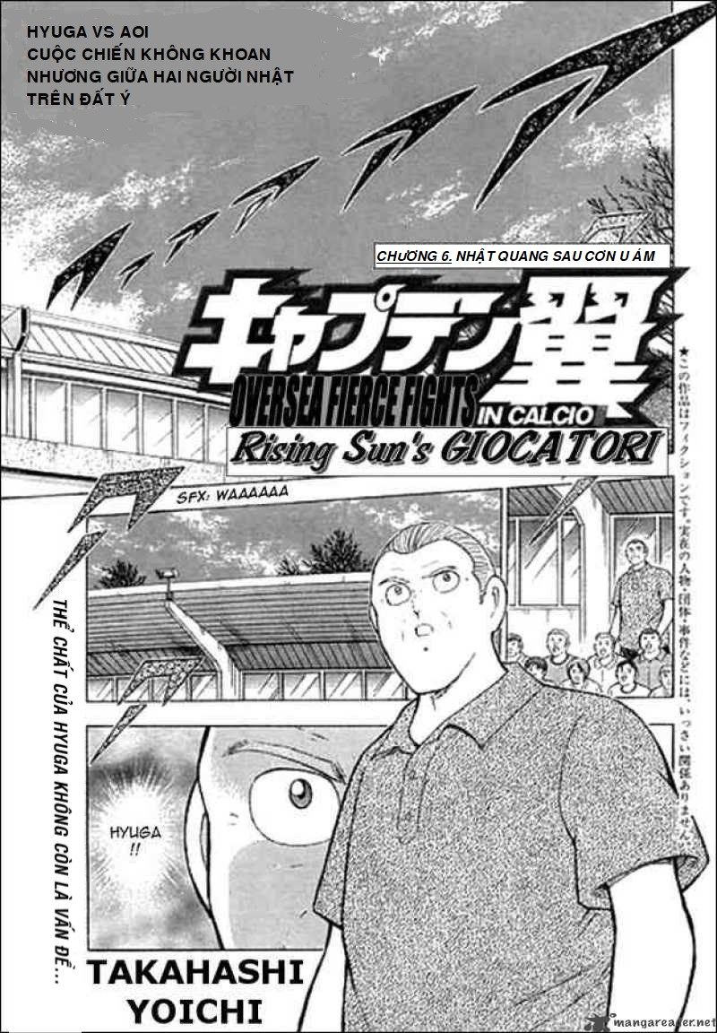 Captain Tsubasa : Trận Chiến Liên Đoàn Italy Chapter 6 - Trang 0