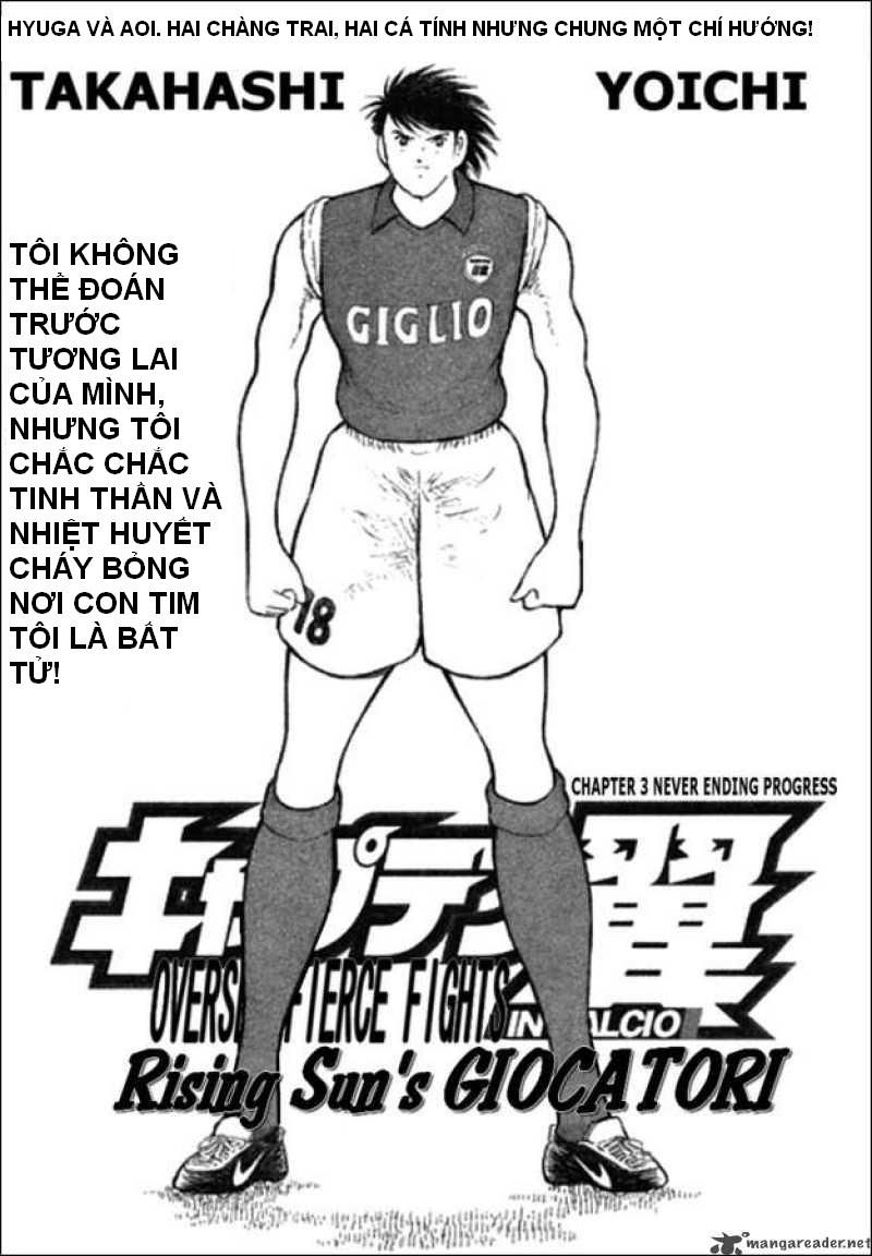 Captain Tsubasa : Trận Chiến Liên Đoàn Italy Chapter 3 - Trang 0