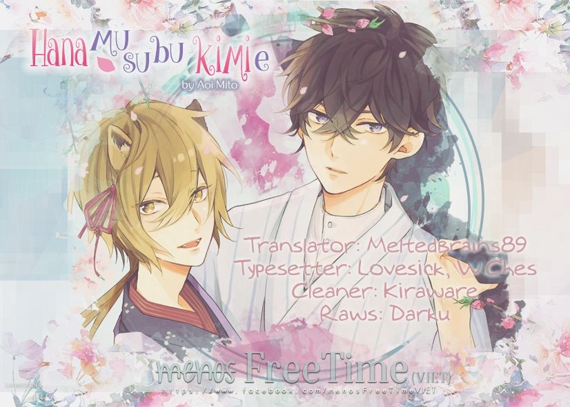 Hana Musubu Kimi E Chapter 1 - Trang 0