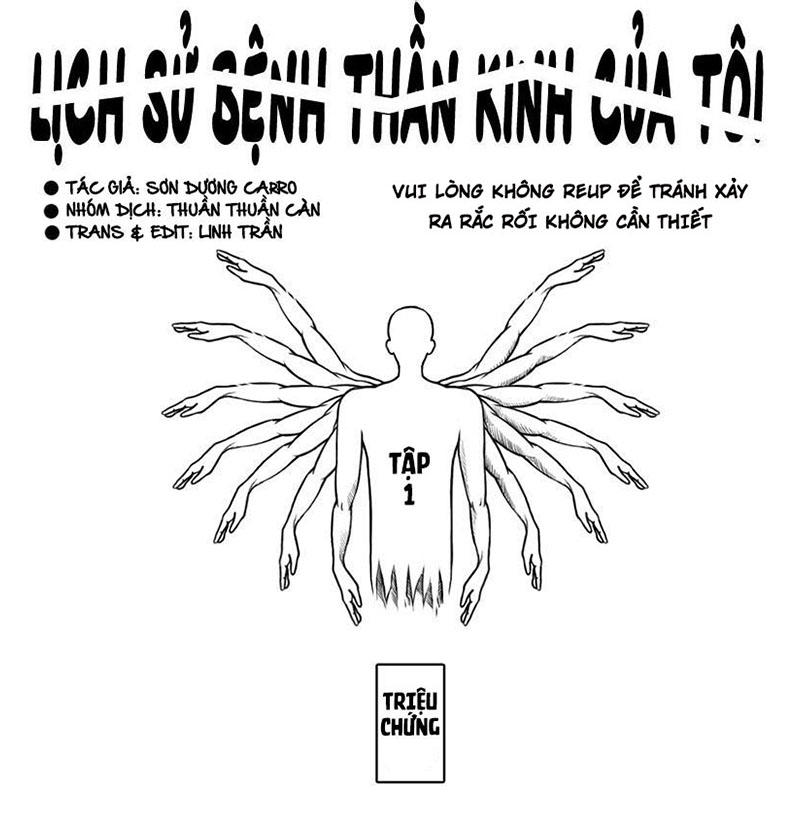 Lịch Sử Bệnh Thần Kinh Của Tôi Chapter 14 - Trang 0