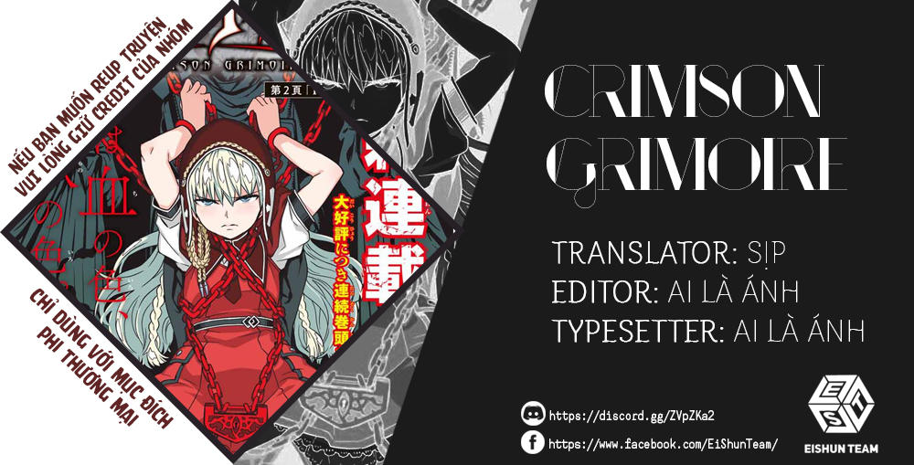 Crimson Grimoire Chapter 2 - Trang 0