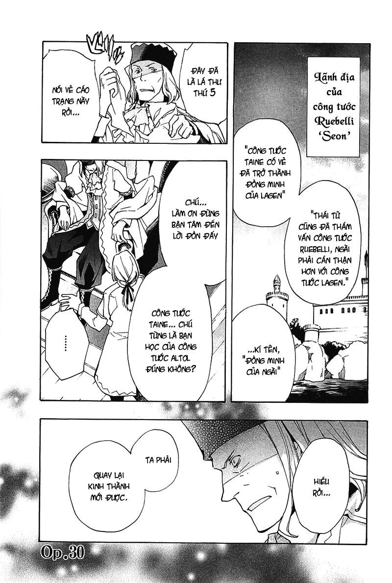 +C: Sword And Cornett Chapter 30 - Trang 0