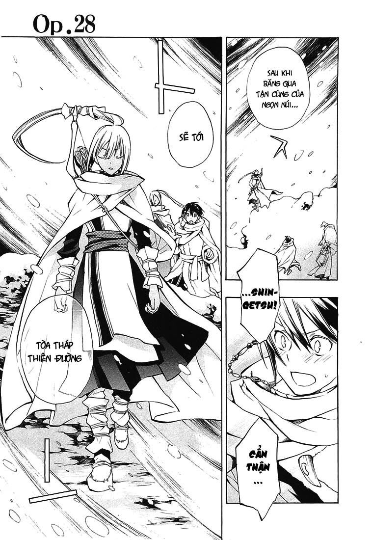 +C: Sword And Cornett Chapter 28 - Trang 0