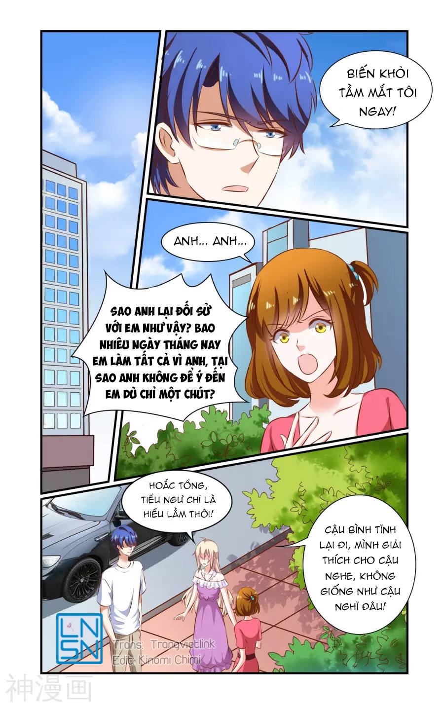 Nhất Chỉ Sủng Hôn Chapter 75 - Trang 0