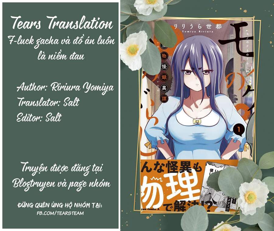 Mono No Kemonogurashi Chapter 24 - Trang 1