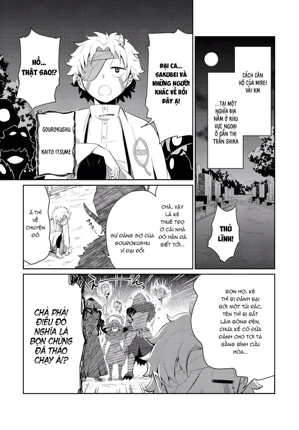 Mono No Kemonogurashi Chapter 4 - Trang 1