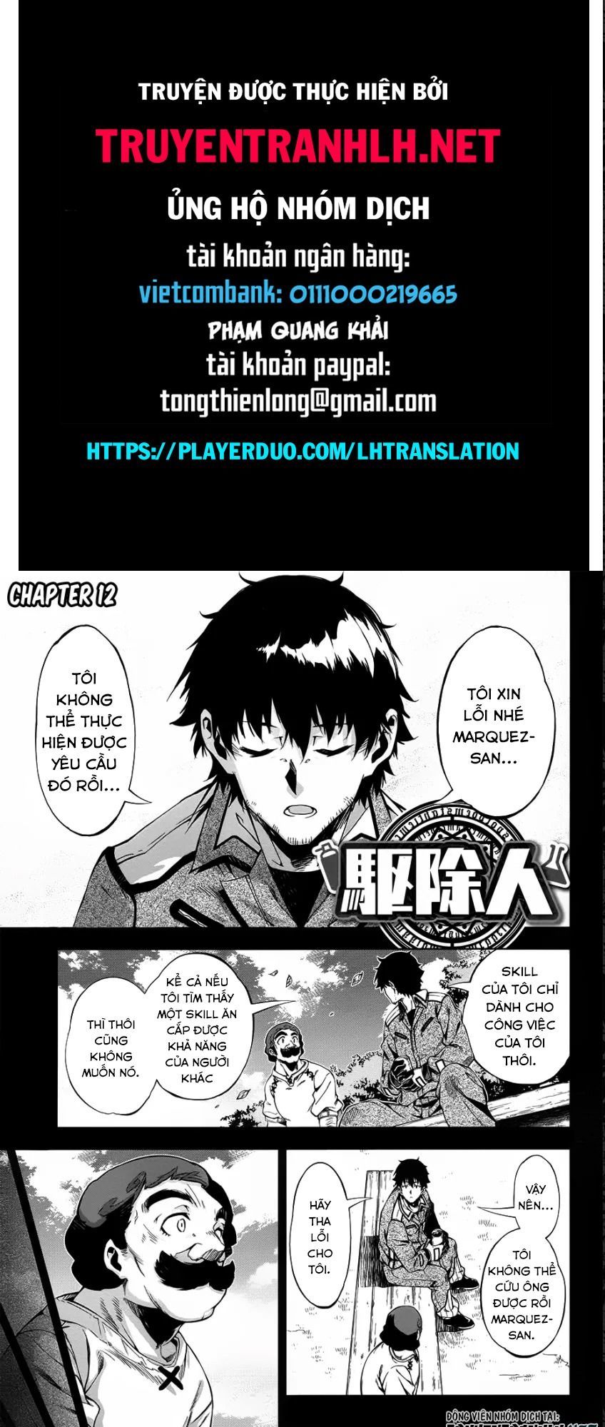 Exterminator Chapter 12 - Trang 0