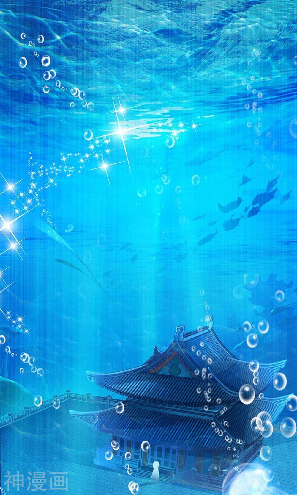 Hung Mãnh Quỷ Phu Bà Thượng Sàng Chapter 92 - Trang 0