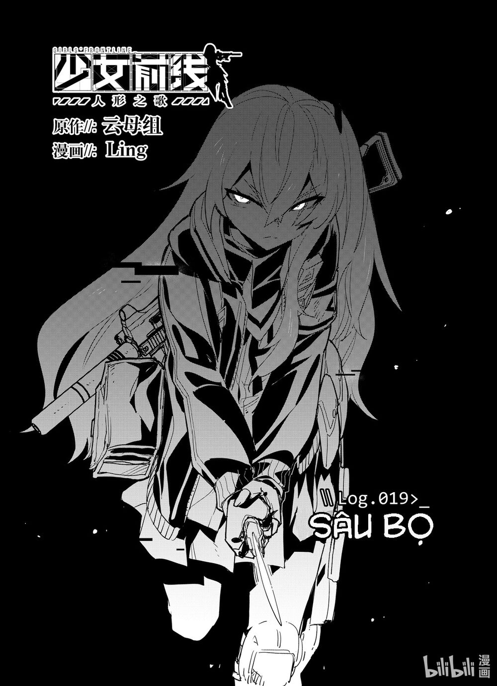 Girl Frontline - Song Of Humanoid Chapter 19 - Trang 0