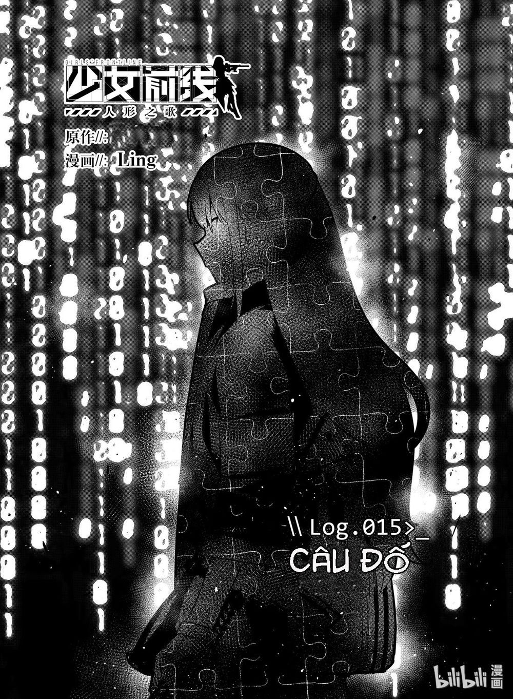 Girl Frontline - Song Of Humanoid Chapter 15 - Trang 0