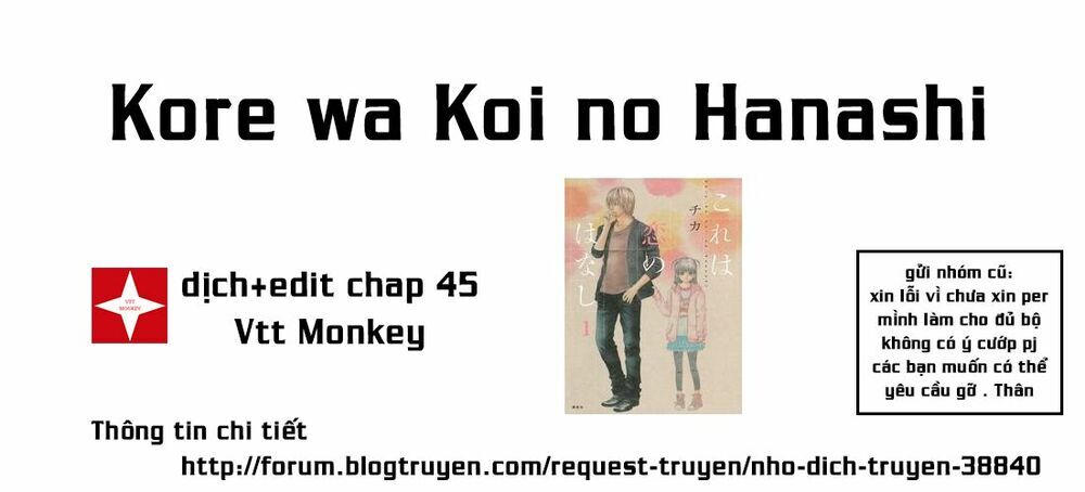 Kore Wa Koi No Hanashi Chapter 42 - Trang 0