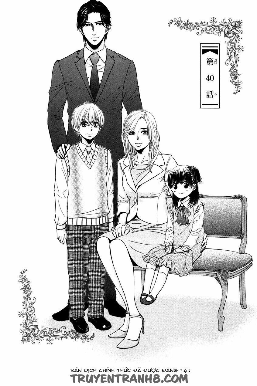 Kore Wa Koi No Hanashi Chapter 40 - Trang 1