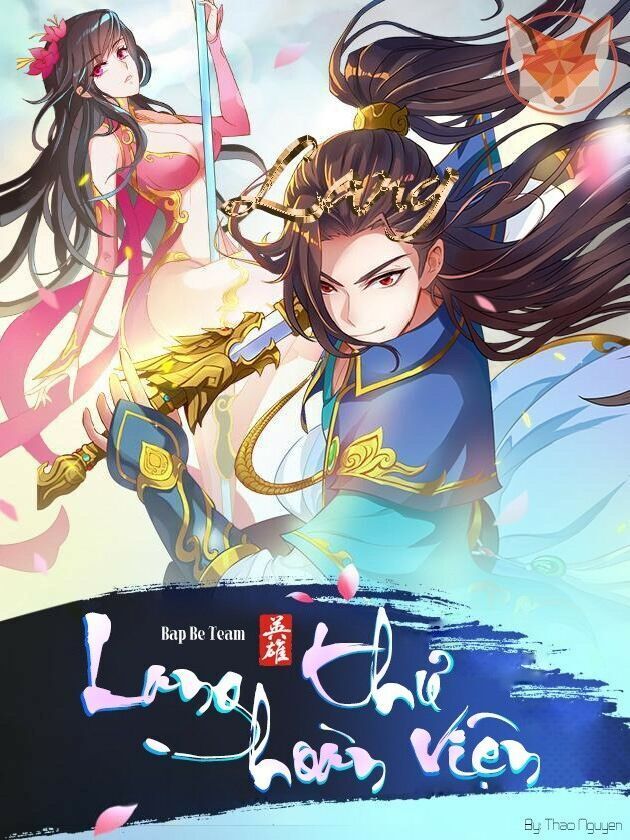Lang Hoàn Thư Viện Chapter 242 - Trang 0