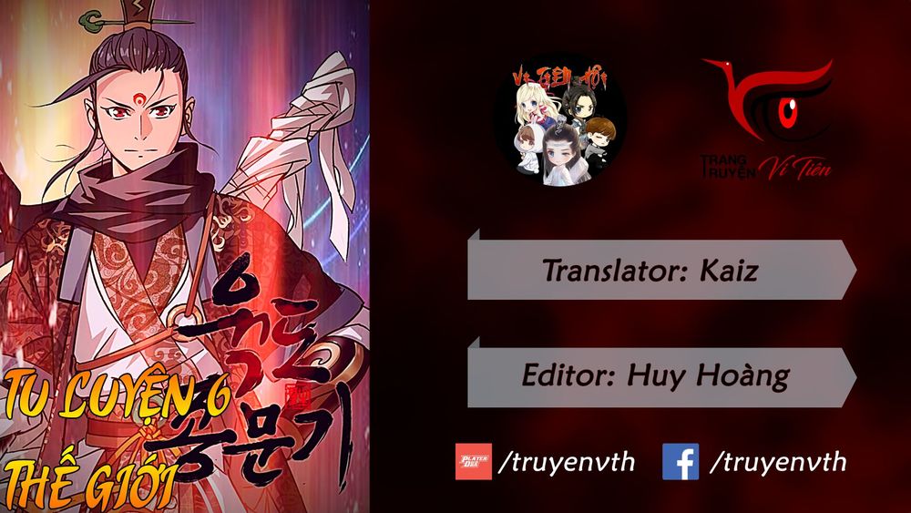 Tu Luyện 6 Thế Giới Chapter 4 - Trang 0