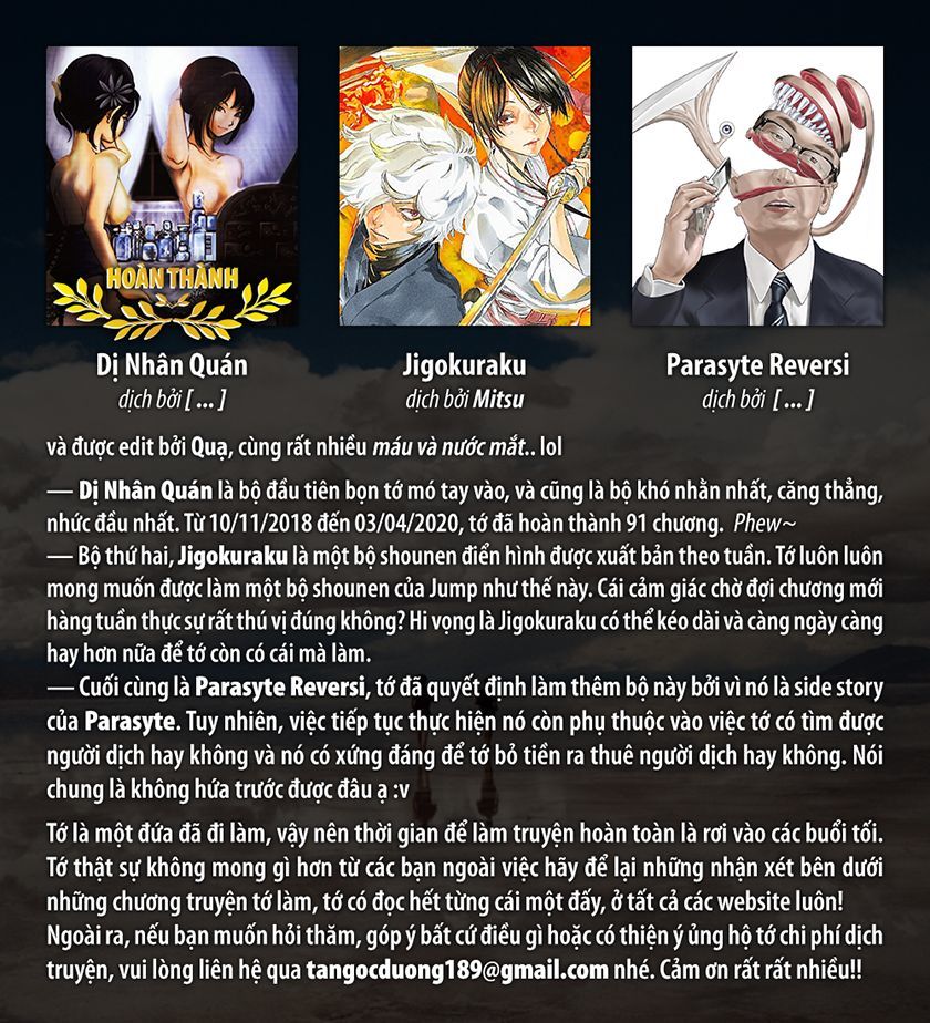 Dị Nhân Quán Chapter 91 - Trang 0