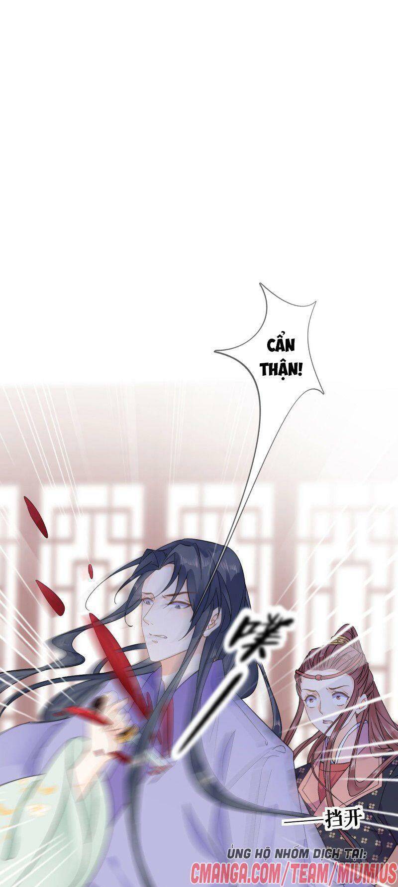 Tang Lạc Túy Tại Nam Phong Lý Chapter 99 - Trang 0