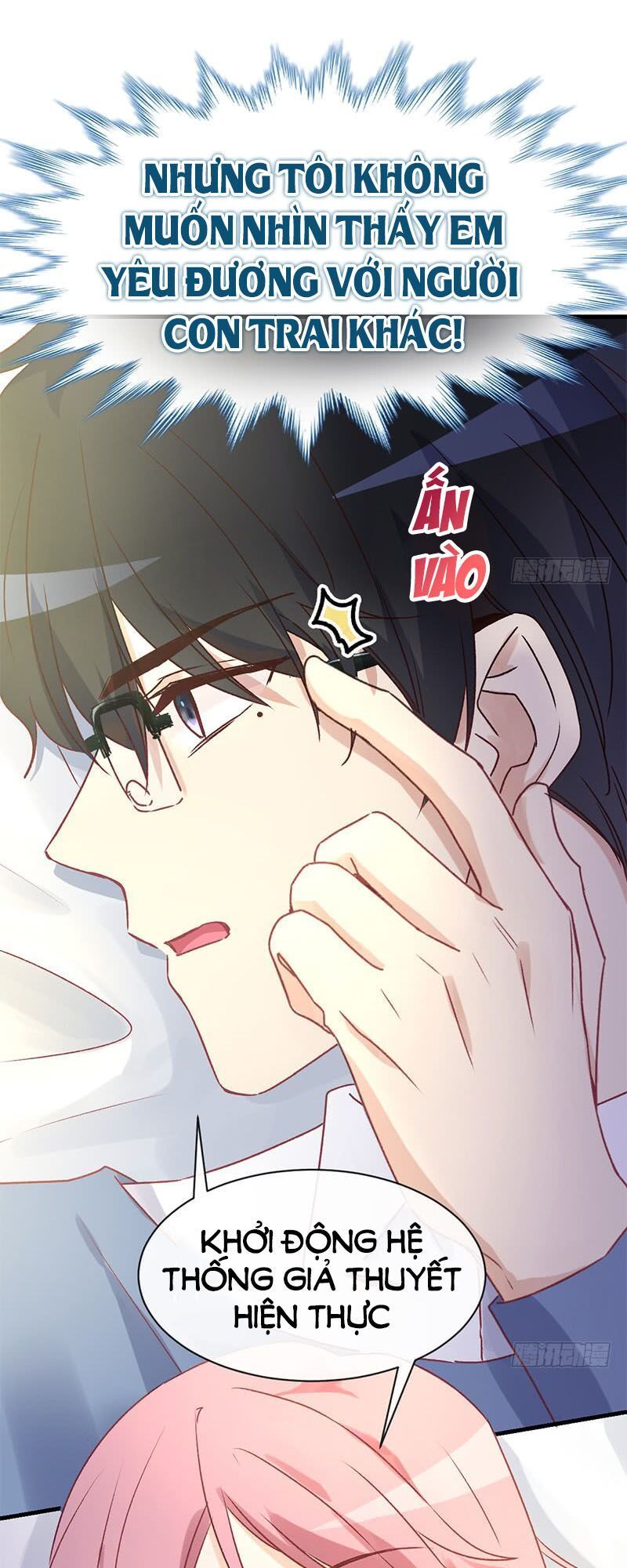 Sở Thích Đặc Biệt Của Nam Thần Chapter 9 - Trang 1