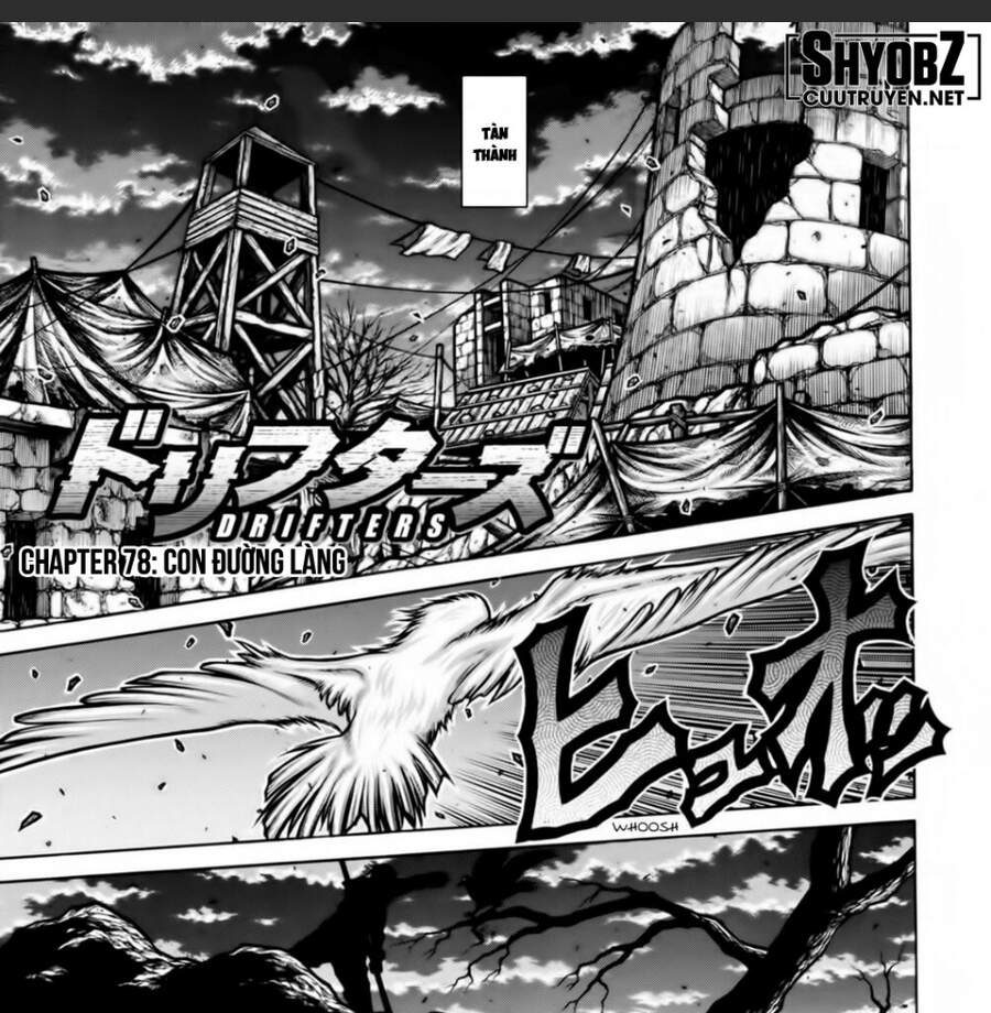 Drifters Chapter 78 - Trang 0