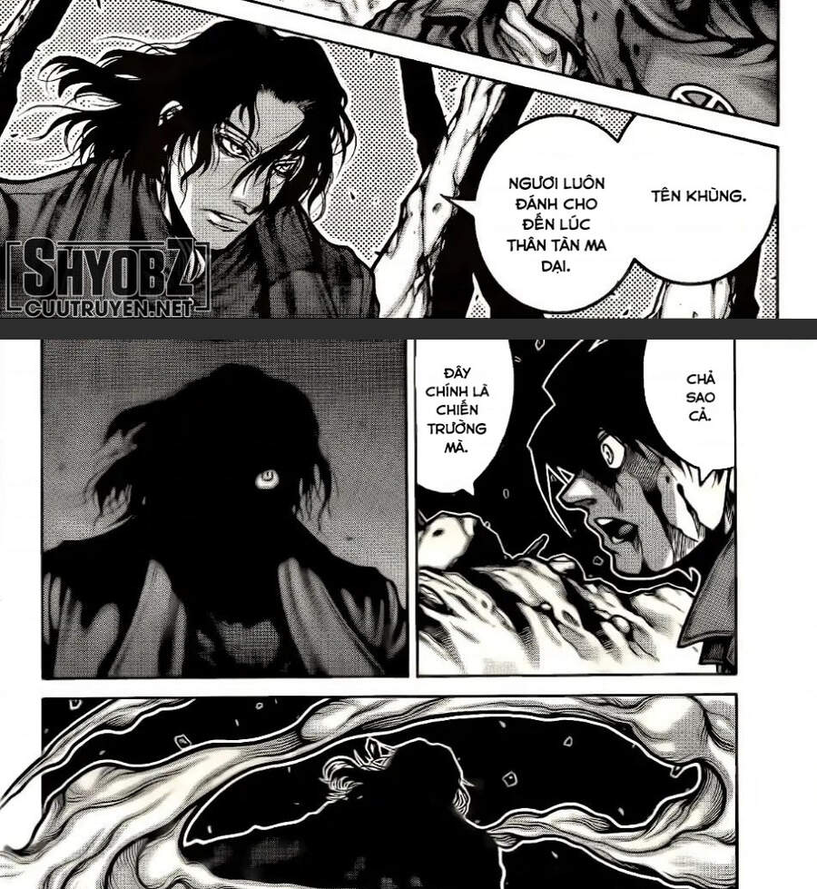 Drifters Chapter 73 - Trang 1