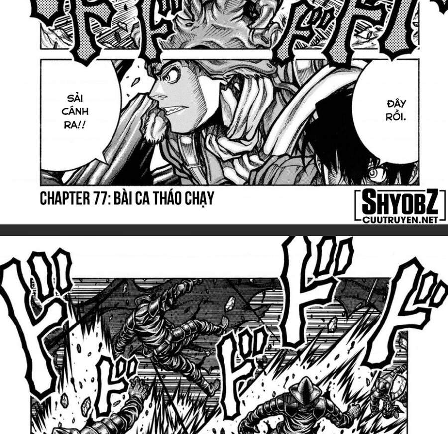 Drifters Chapter 77 - Trang 1