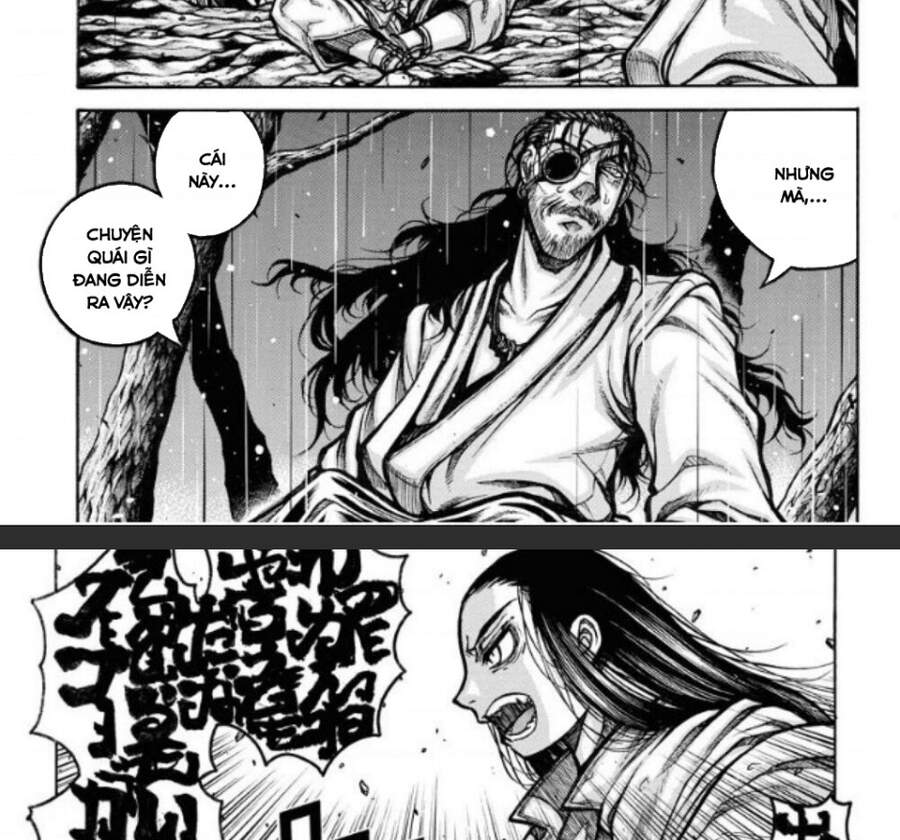 Drifters Chapter 81 - Trang 1