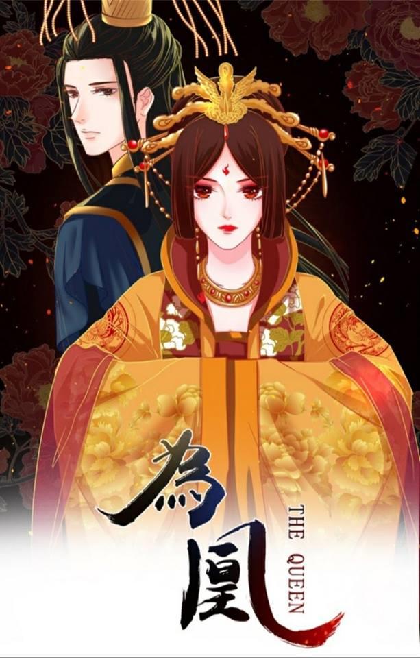 Phượng Hoàng Chapter 1.1 - Trang 1