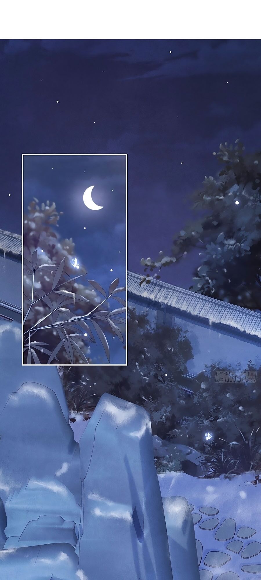 Mê Hoặc Lòng Người Chapter 23 - Trang 0