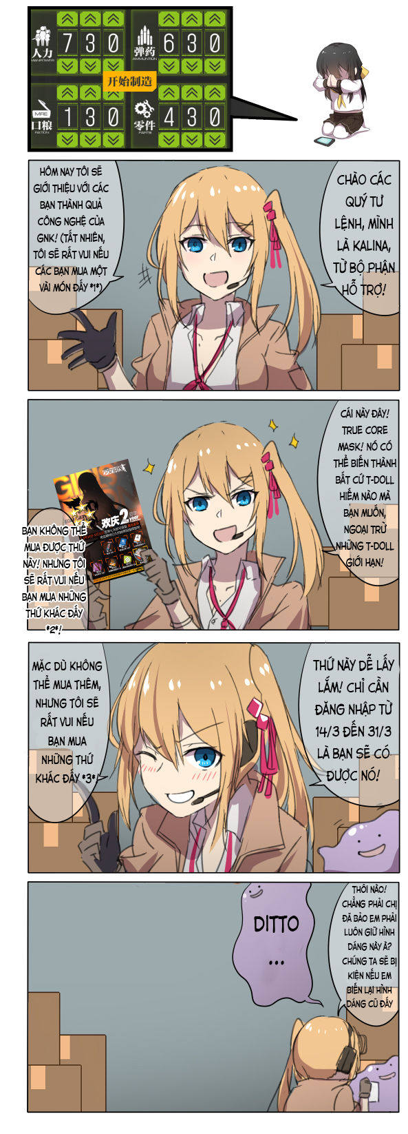 Girls' Frontline Oneshot Tổng Hợp Chapter 7 - Trang 0