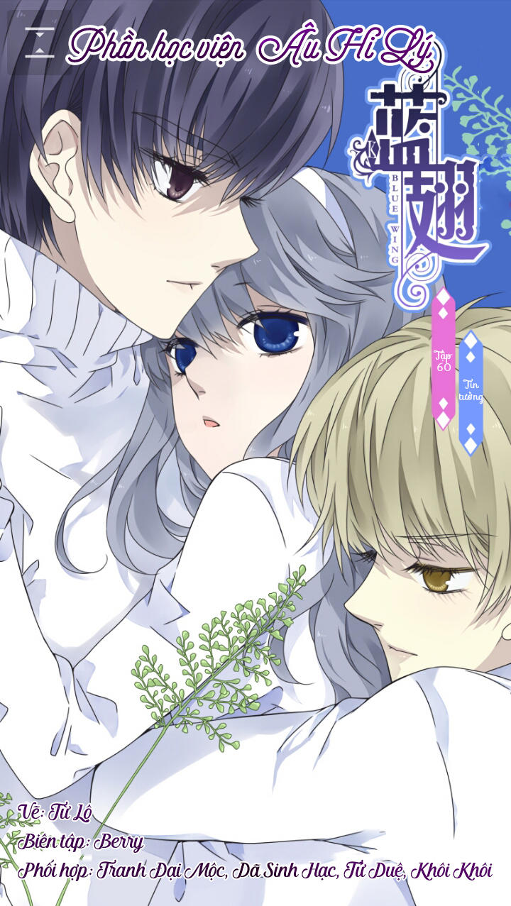 Lam Sí Chapter 146 - Trang 0