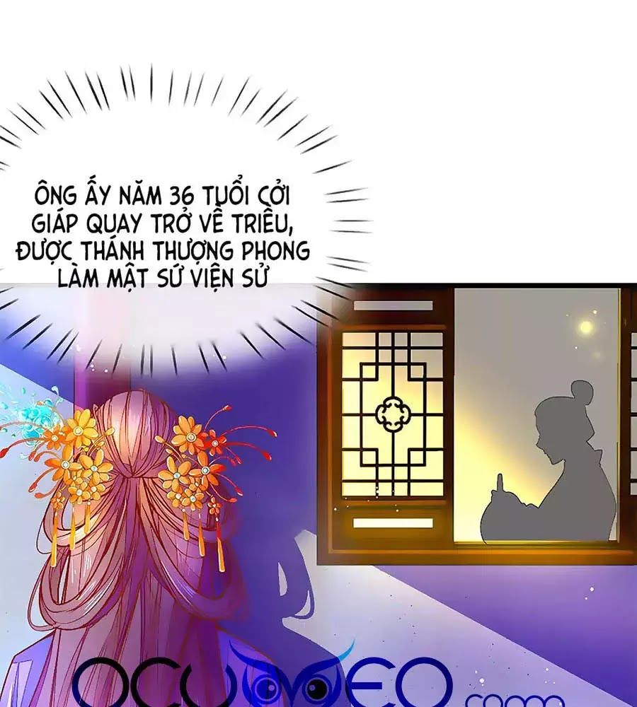 Y Hậu Lệ Thiên Chapter 4 - Trang 0
