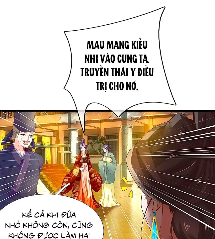 Y Hậu Lệ Thiên Chapter 66 - Trang 0