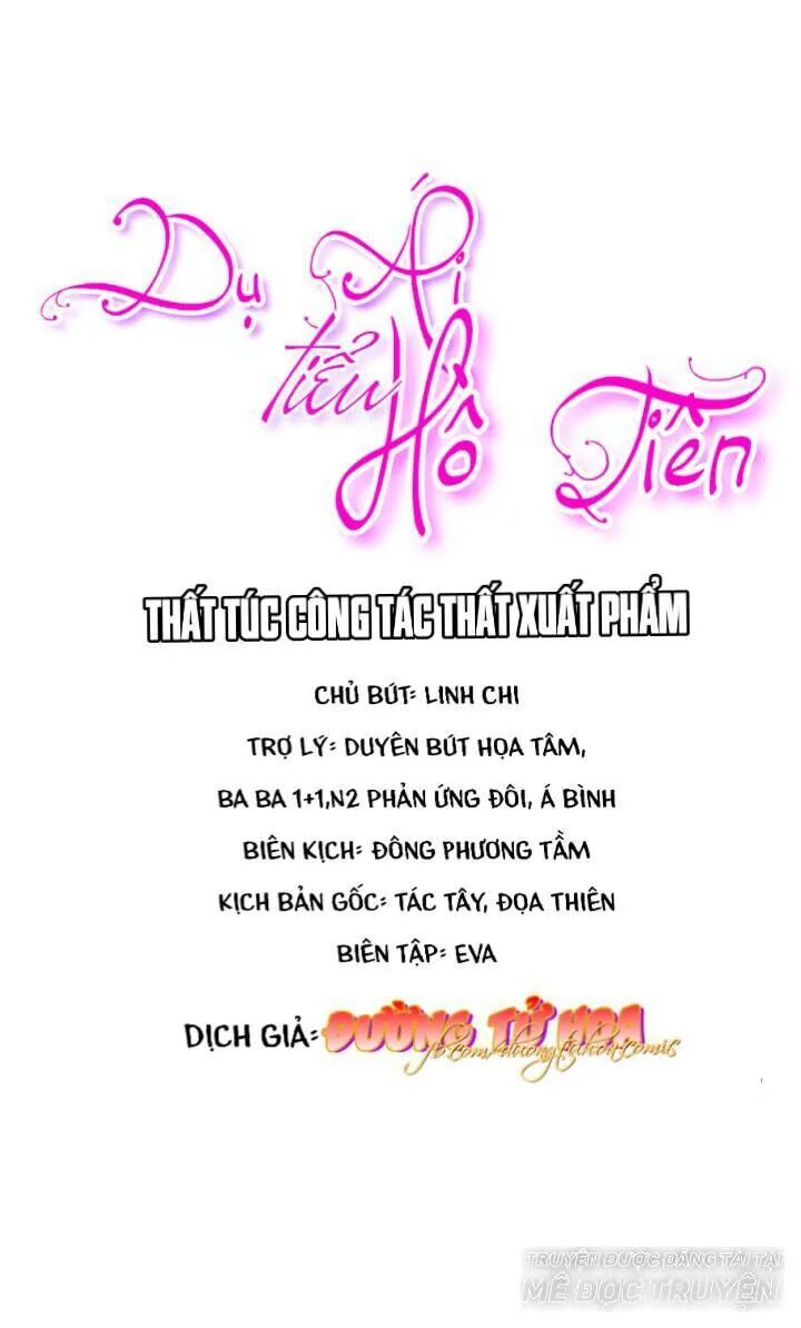 Dụ Ái Tiểu Hồ Tiên Chapter 16 - Trang 0