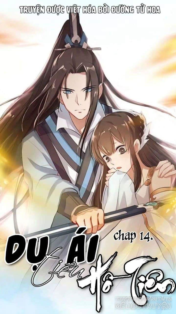 Dụ Ái Tiểu Hồ Tiên Chapter 14 - Trang 0
