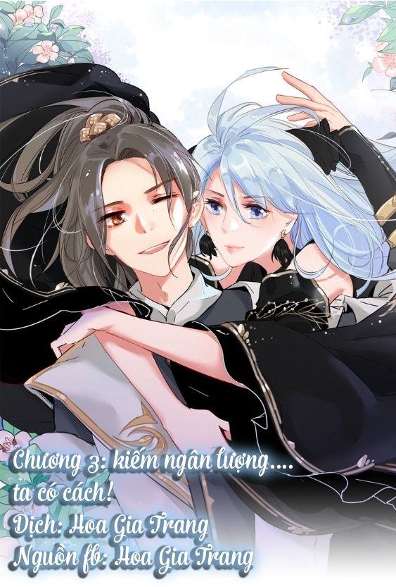 Dữ Tử Thành Thuyết Chapter 3 - Trang 0