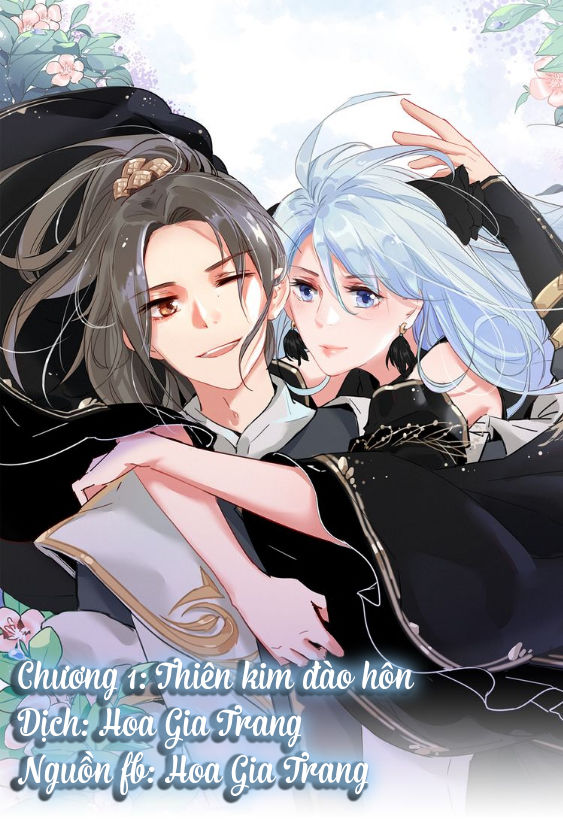 Dữ Tử Thành Thuyết Chapter 1 - Trang 0