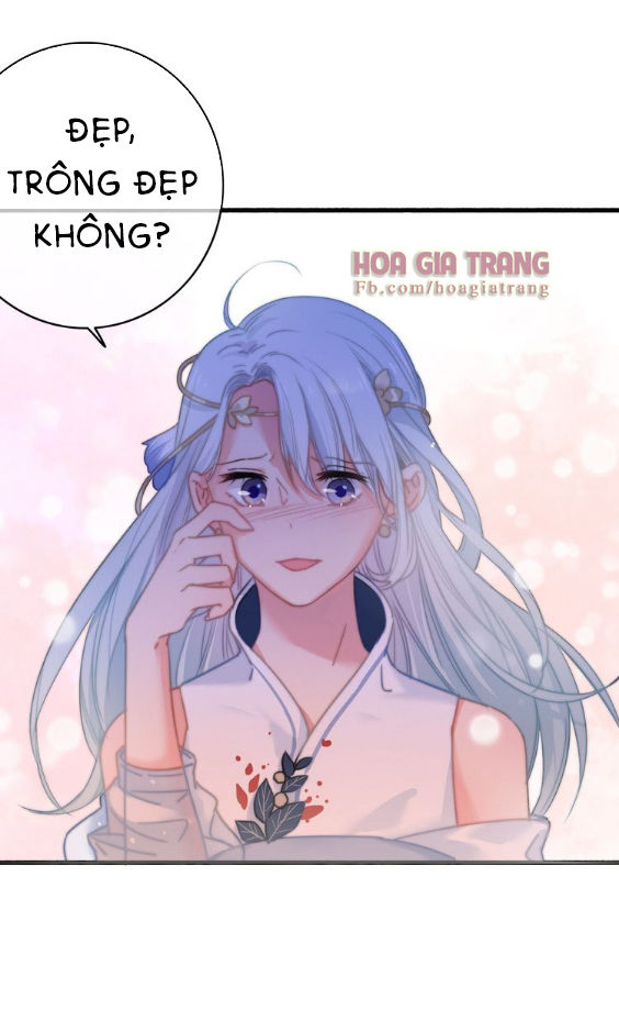 Dữ Tử Thành Thuyết Chapter 5 - Trang 0