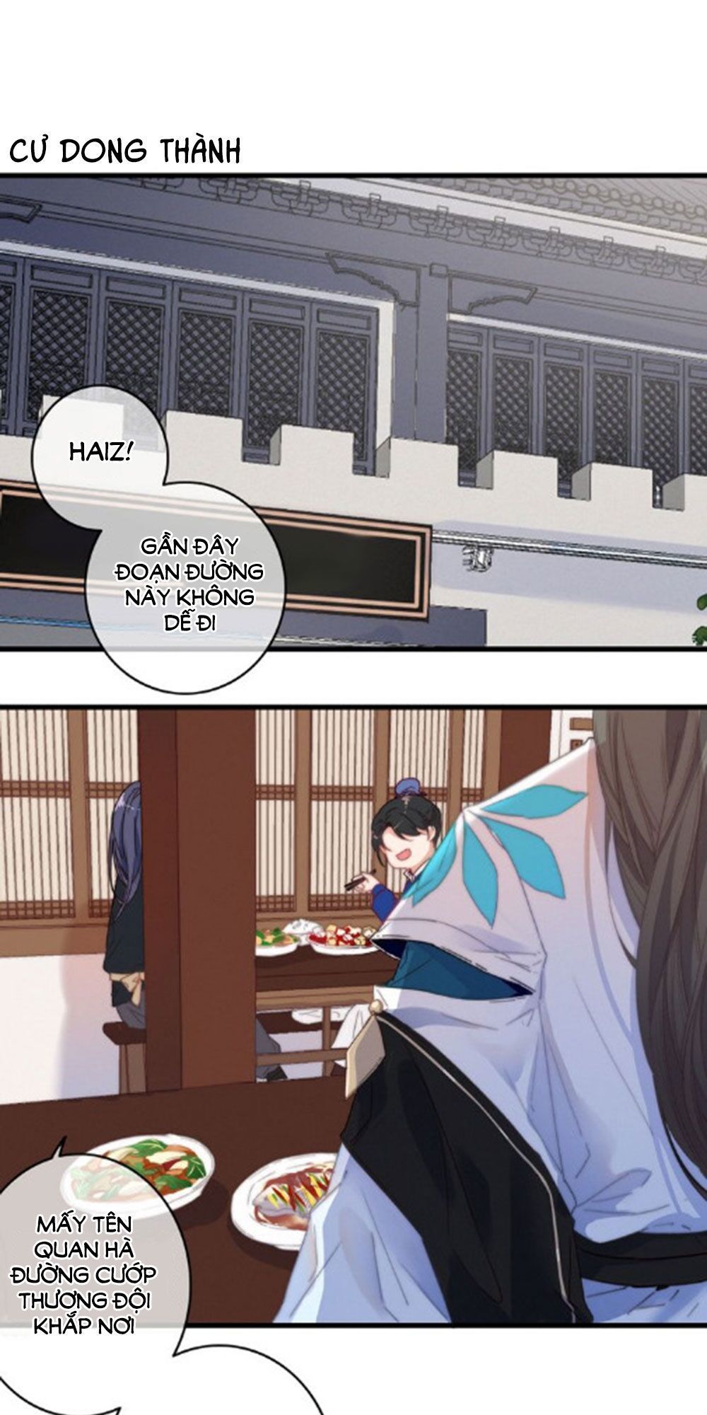 Dữ Tử Thành Thuyết Chapter 23 - Trang 0