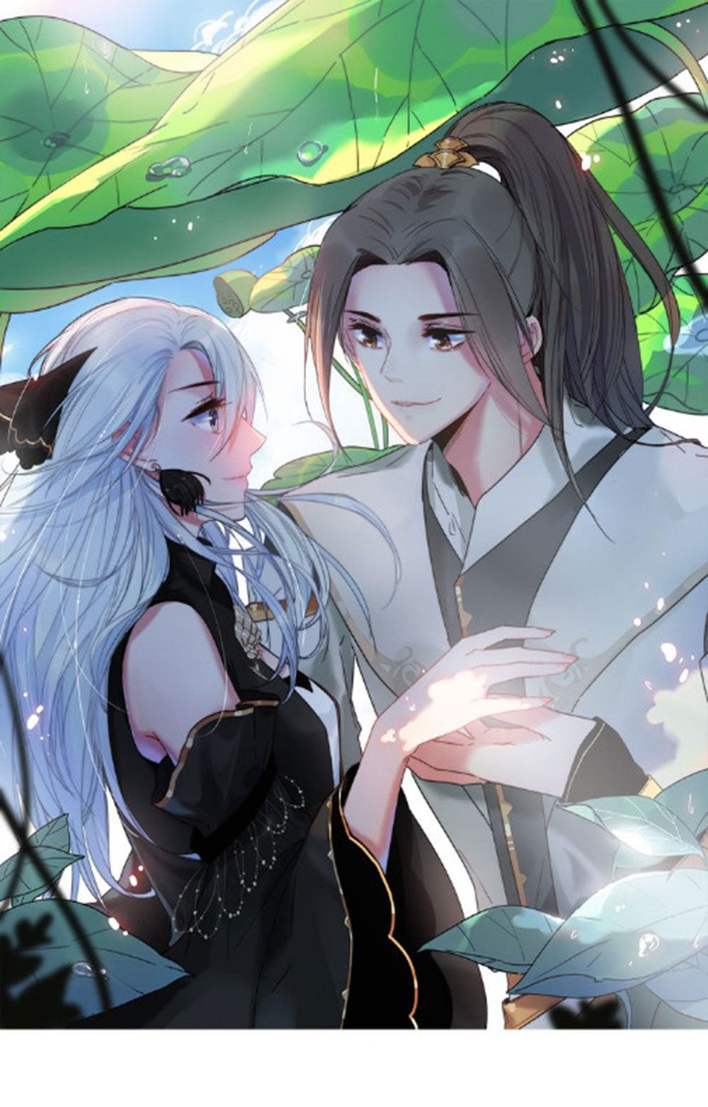 Dữ Tử Thành Thuyết Chapter 20 - Trang 0