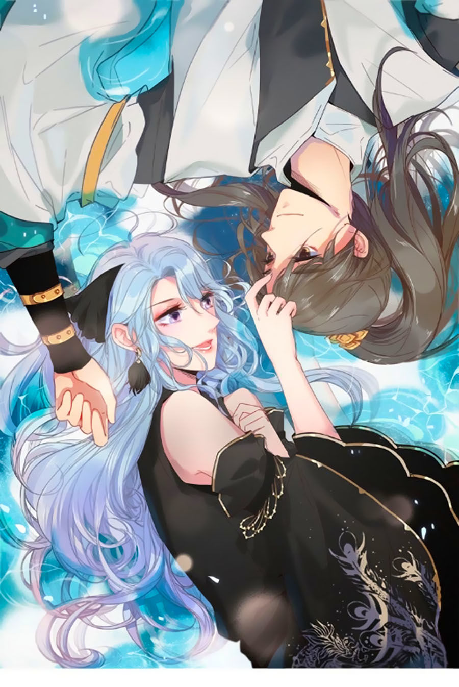 Dữ Tử Thành Thuyết Chapter 17 - Trang 0