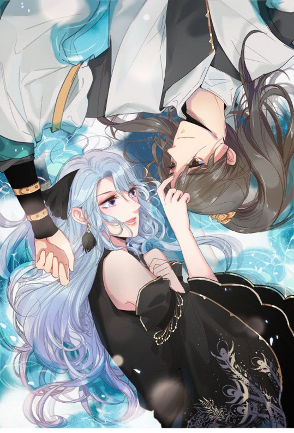 Dữ Tử Thành Thuyết Chapter 19 - Trang 0