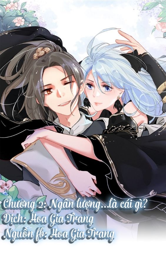 Dữ Tử Thành Thuyết Chapter 2 - Trang 0