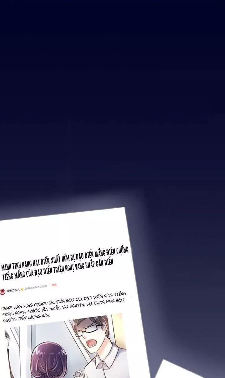 Ảnh Đế Cầu Sủng Chapter 16 - Trang 1