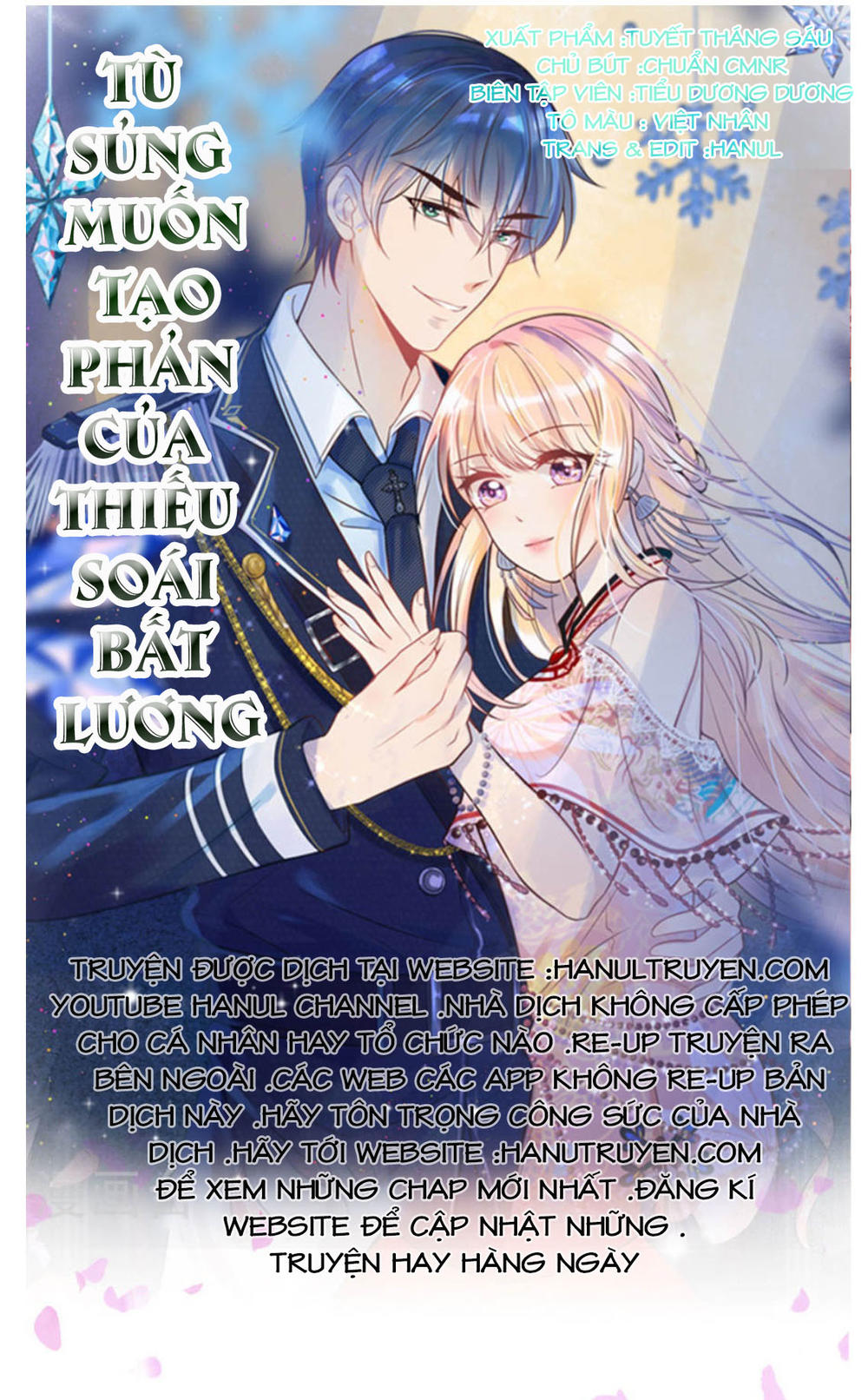 Tù Sủng Muốn Tạo Phản Của Thiếu Soái Bất Lương Chapter 6 - Trang 0