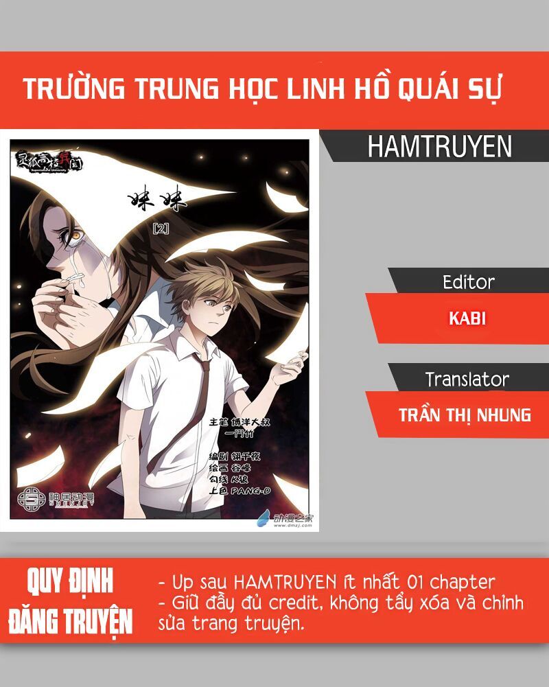 Trường Trung Học Linh Hồ Quái Sự Chapter 7 - Trang 0