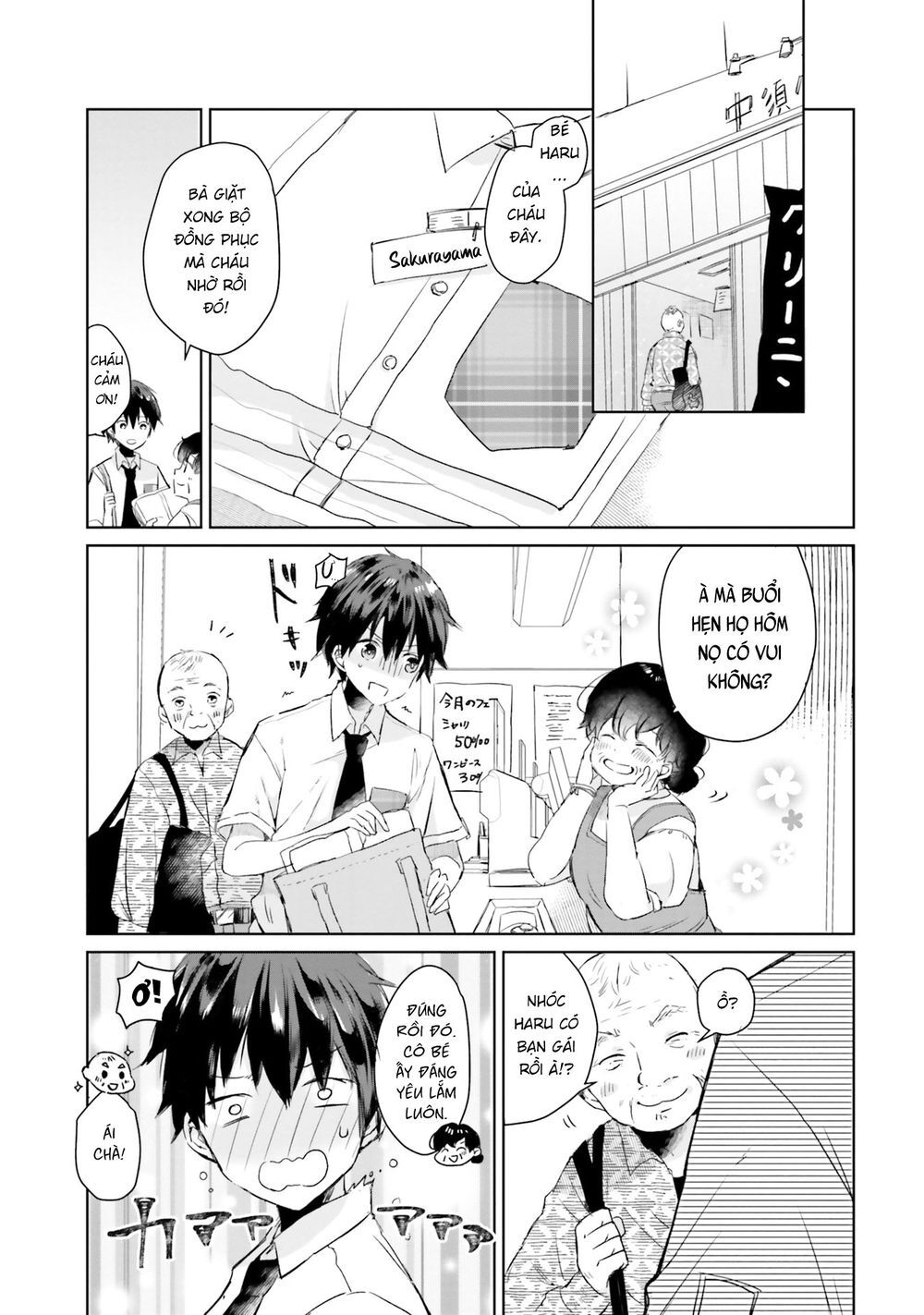 Tamamo No Koi Chapter 4 - Trang 0
